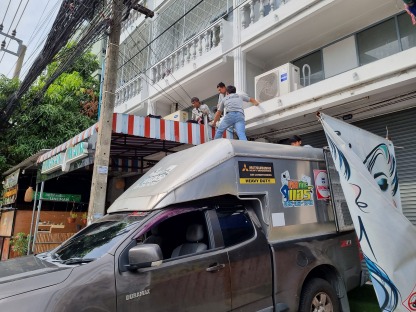 รับย้ายแอร์สำนักงาน พร้อมติดตั้ง - รับซื้อแอร์ทุกสภาพ ขายแอร์มือสองราคาถูก - พลภัทรแอร์