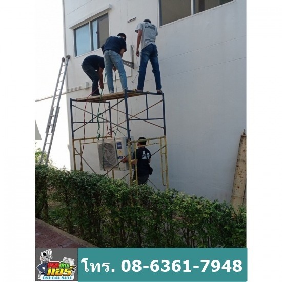 รับซื้อแอร์มือสอง ทุกรุ่น สมุทรปราการ รับซื้อแอร์มือสอง ทุกรุ่น สมุทรปราการ