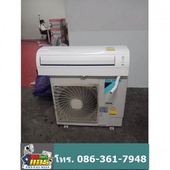จำหน่ายและรับติดตั้งแอร์มือสอง
