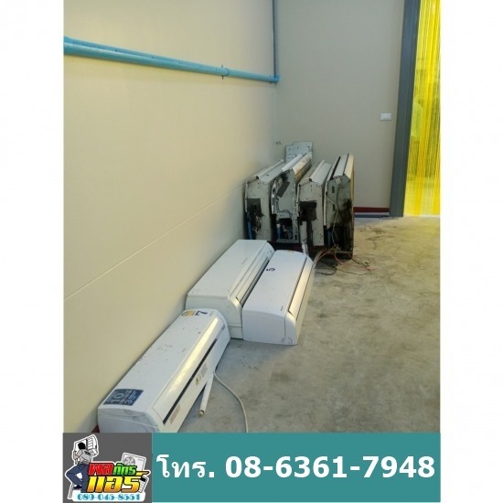 จำหน่ายแอร์มือสอง ราคาถูก