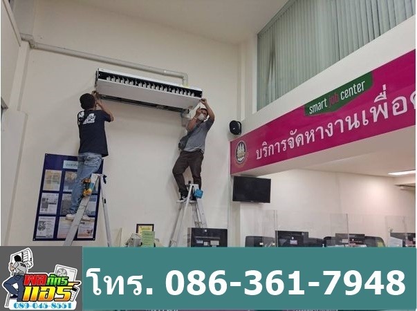 รับซื้อแอร์ทุกสภาพ ขายแอร์มือสองราคาถูก - พลภัทรแอร์
