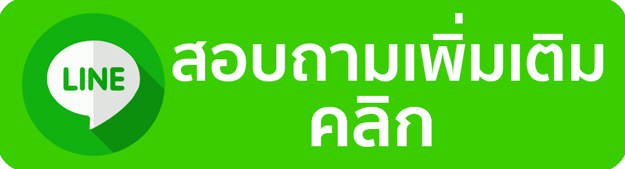 latest_btn_line